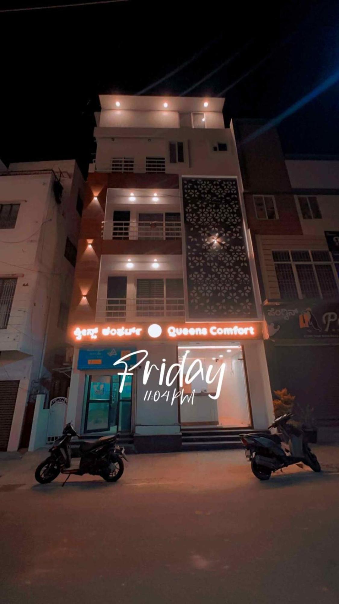 Hotel Queens Comfort Mysore Exterior photo