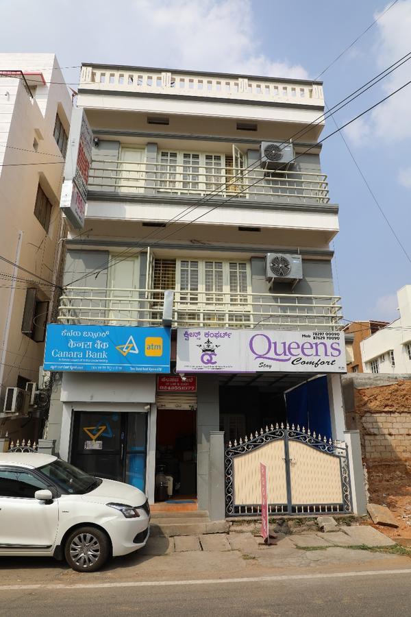 Hotel Queens Comfort Mysore Exterior photo